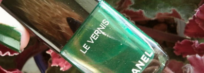 Chanel Le Vernis - #536 Emeraude — мерцающий изумрудный