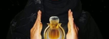 Ajmal - Al Thoriya - Parfum - Масло