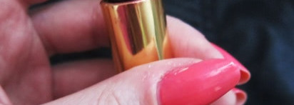 Самая большая любовь и самое большое разочарование: Chanel Rouge Allure Luminous 149 Elegante