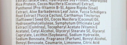 Бессиликоновый уход. Разглаживающий лосьон для блеска волос с кокосом Desert Essence Coconut Shine Refine Hair Lotion