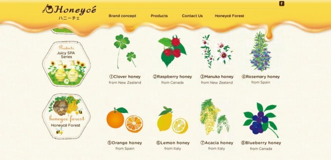 «Лучший подарок, по-моему, - мед!» Бессиликоновый уход с Honeyce Moisture Repair – натуральный шампунь и бальзам для волос
