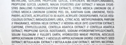 Тест-драйв с сантиметром. Guam Crema Contro gli Inestetismi Cutanei Della Cellulite. Крем антицеллюлитный с разогревающим эффектом на основе грязи (300мл)