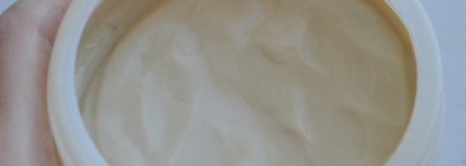 Тест-драйв с сантиметром. Guam Crema Contro gli Inestetismi Cutanei Della Cellulite. Крем антицеллюлитный с разогревающим эффектом на основе грязи (300мл)