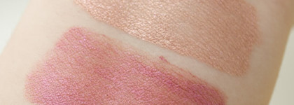 Dazzle Lip Topper от H&M