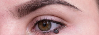 Sephora Waterproof eye make up remover