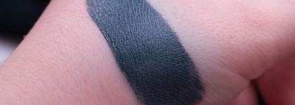 Essence Vibrant Shock - помада, которую вы вряд ли захотите купить