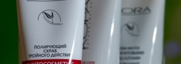 Мои впечатления об уходе за кожей Кора