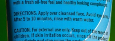 Борьба за матовую кожу летом