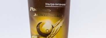 Два крема для рук на каждый день - оправдали ли они мои ожидания?