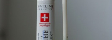Активная сыворотка для ресниц 3 в 1 Eveline Cosmetics Advance Volumiere