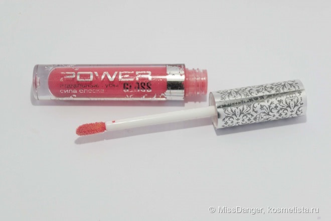Любимый блеск для губ Сила блеска Eva Mosaic Power Gloss #33