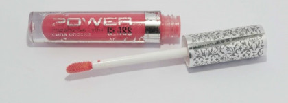 Любимый блеск для губ Сила блеска Eva Mosaic Power Gloss #33