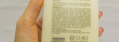 Мое волшебное трио для красоты волос от Giovanni