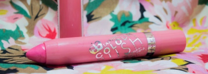 Помада-бальзам Rimmel Lasting Finish Colour Rush - увы, разочарование