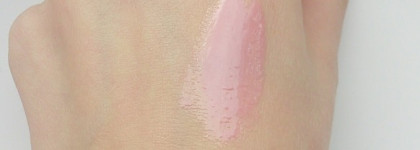 Еще один хороший блеск Eva mosaic power gloss в оттенке 23