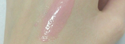 Еще один хороший блеск Eva mosaic power gloss в оттенке 23