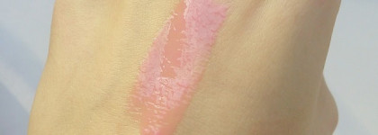Еще один хороший блеск Eva mosaic power gloss в оттенке 23
