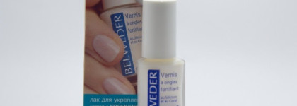 Уход за ногтями вместе с Belweder - можно ли назвать опыт удачным?