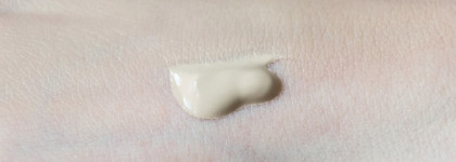 Комплексный флюид Bell Smart Make-Up CC Cream