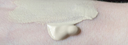 Комплексный флюид Bell Smart Make-Up CC Cream