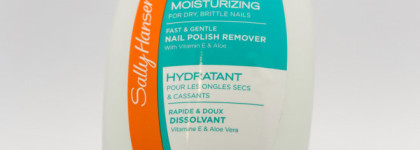 Мой проверенный уход за руками и ногтями: Кора Sante, Dnc, Sally Hansen, Умная эмаль