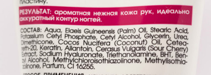 Мой проверенный уход за руками и ногтями: Кора Sante, Dnc, Sally Hansen, Умная эмаль