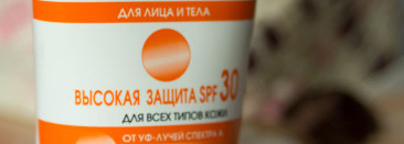 Защищаемся от солнца вместе с Кора