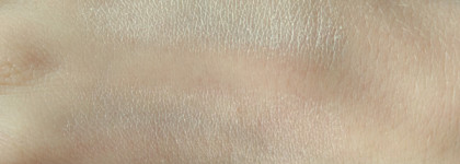 Сверкающий пост: хайлайтеры Essence