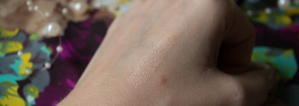 Хайлайтер-сияние Maybelline New York Master Strobing Stick в оттенке 200 бежевый шампань