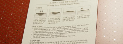 Cosrx acne pimple master patch - точечное средство от прыщей