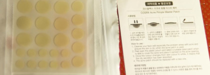 Cosrx acne pimple master patch - точечное средство от прыщей