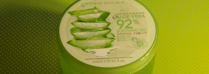 Многофункциональный алоэ Nature republic aloe vera gel 92%: мои способы использования