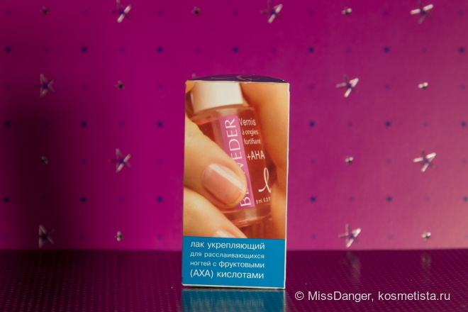 Большой пост о средствах для ногтей и кутикулы: Eva mosaic, Sally hansen, Belweder, Eveline