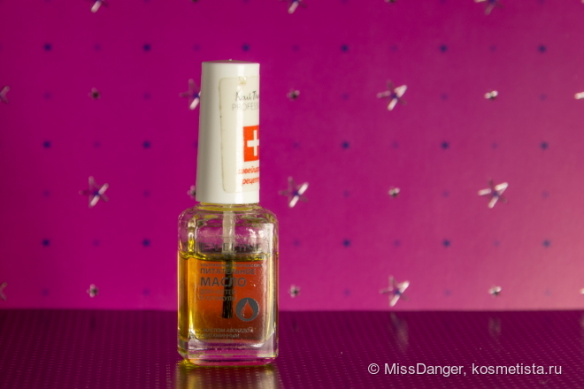 Большой пост о средствах для ногтей и кутикулы: Eva mosaic, Sally hansen, Belweder, Eveline