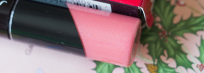Самый лучший блеск для зимы: Shiseido Lacquer Gloss РK 304 Baby Doll