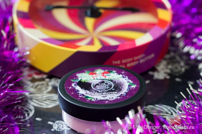 The Body Shop Подарочный набор масел для тела «Рождественская коллекция»: Морозные ягоды, Зимняя слива, Ванильный чай; отшелушивающее полотенце розовое