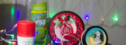 Лучшее за 2017 год: уходовая косметика