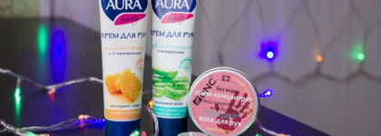 Лучшее за 2017 год: уходовая косметика