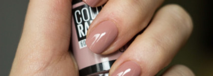 Еще один прекрасный нюд: лак для ногтей «Колорама» Maybelline New York Colorama Nail Polish 301
