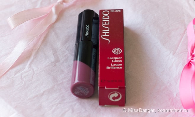 Насыщенный блеск для губ Shiseido Lacquer Gloss RS306 Plum Wine