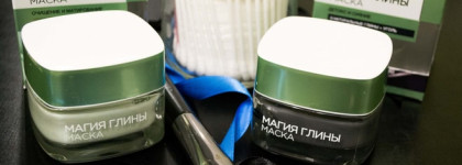 Маски L'oreal Магия глины: Маска-Сияние и Очищающая Маска