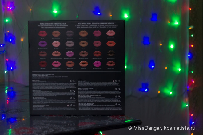 Огромный пост-обзор Nyx Lippie Countdown Advent Calendar 2018