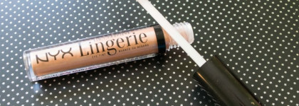 Жидкие тени NYX Lid Lingerie Eye Tint 11 Nude to me