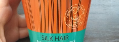 Находка в корейском уходе за волосами: маска с аргановым маслом The Saem Silk Hair Argan Intense Care Pack