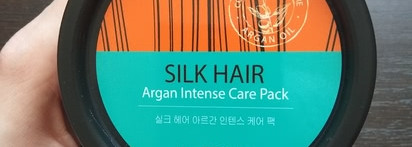 Находка в корейском уходе за волосами: маска с аргановым маслом The Saem Silk Hair Argan Intense Care Pack