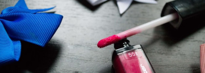 Блеск для губ Art Deco Hydra Lip Booster 55