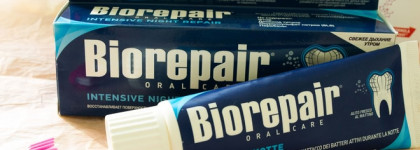 Зубные пасты Biorepair