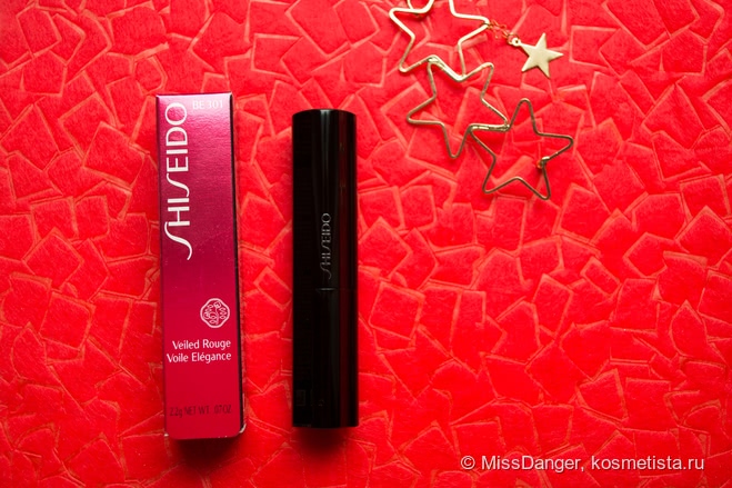Прекрасная повседневность с помадой Shiseido Veiled Rouge BE301 Carrera