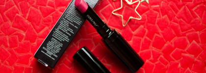 Яркая красавица - помада Shiseido Veiled Rouge РК 405 Pomegranate