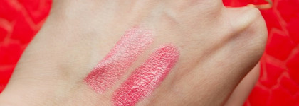 Яркая красавица - помада Shiseido Veiled Rouge РК 405 Pomegranate